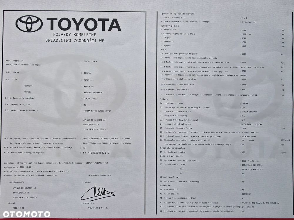 Toyota Auris - 26
