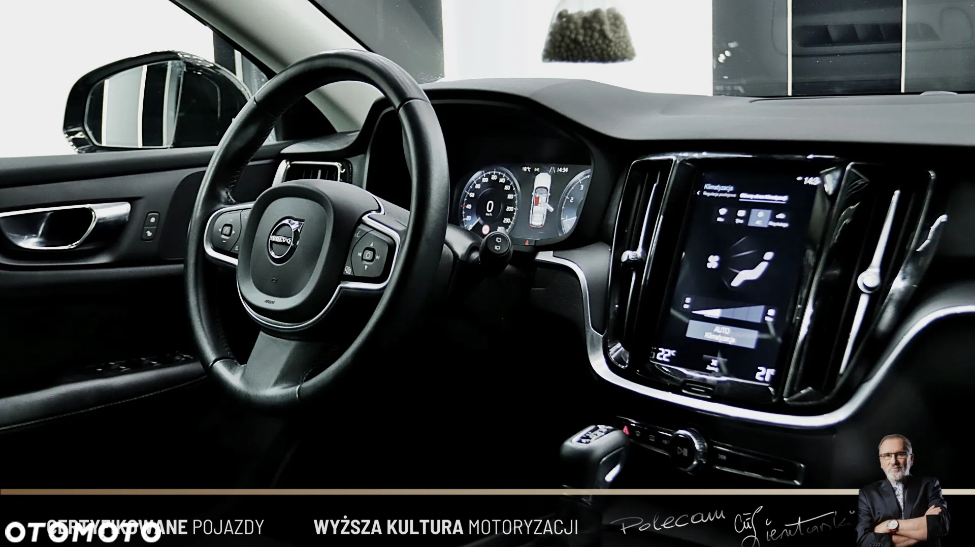 Volvo V60 T4 - 15