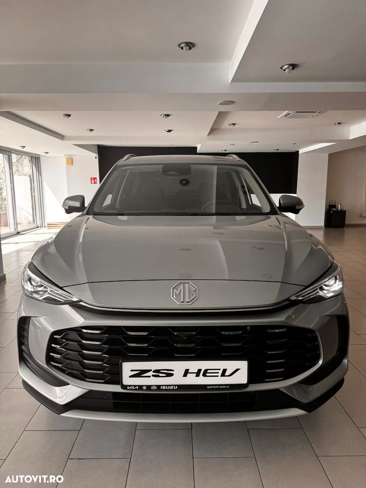 MG ZS HEV - 2