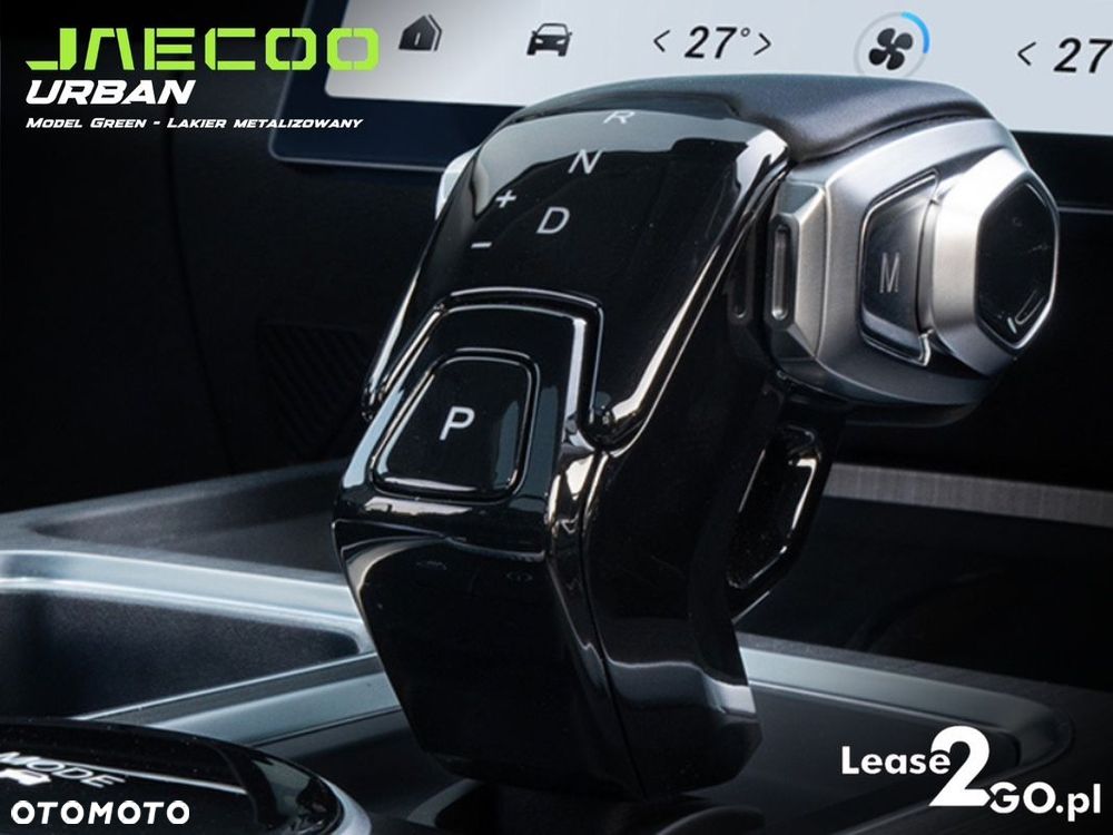 Jaecoo 7 - 14
