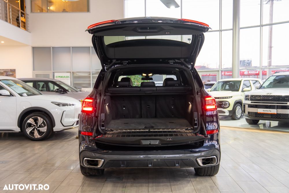 BMW X5 xDrive45e - 15