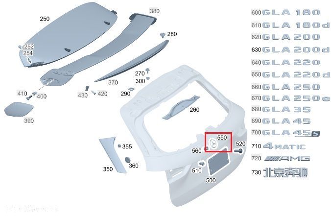 MERCEDES GLA H247 Emblemat gwiazda tylnej klapy OE - 2