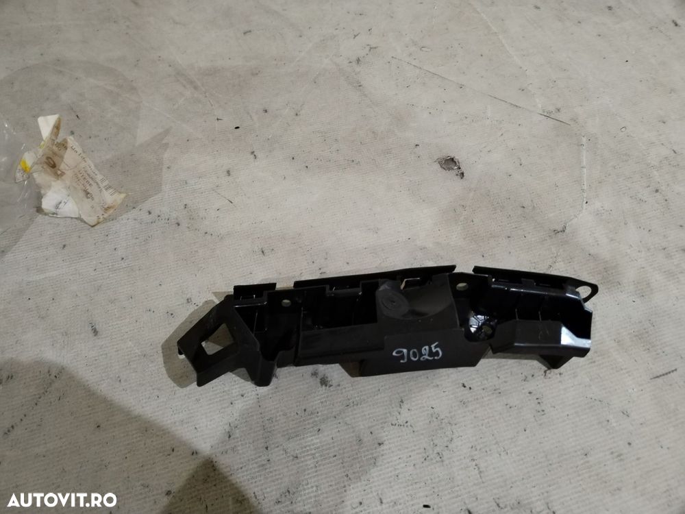 Suport dreapta bara fata, Skoda Karoq, 2021, 2022, 2023, 2024, 2025, cod origine OE 57A807394B. - 1