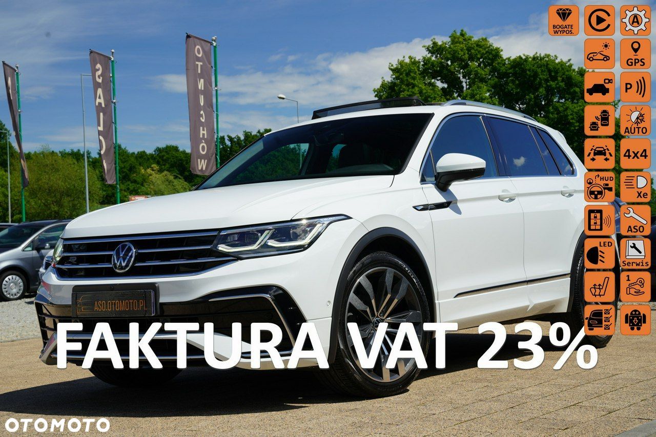Volkswagen Tiguan - 1