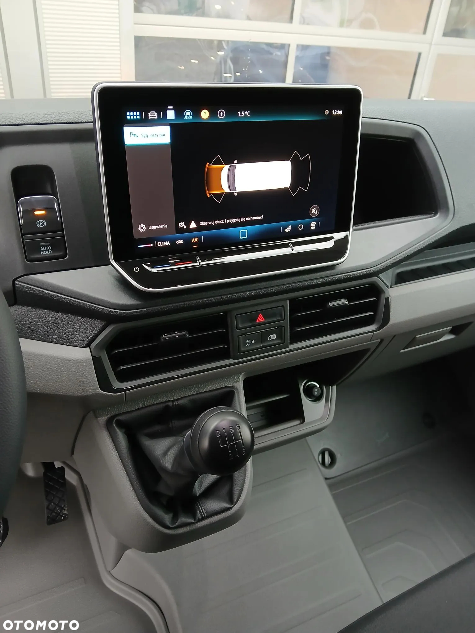 Volkswagen CRAFTER - 11