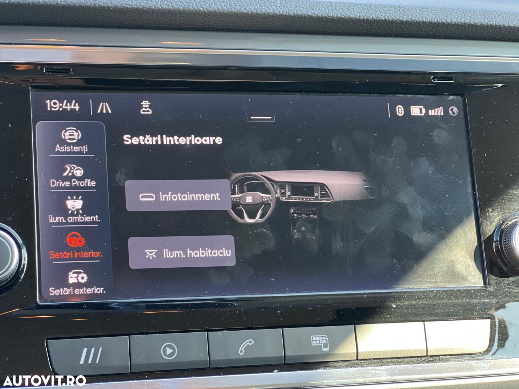 Seat Ateca - 29