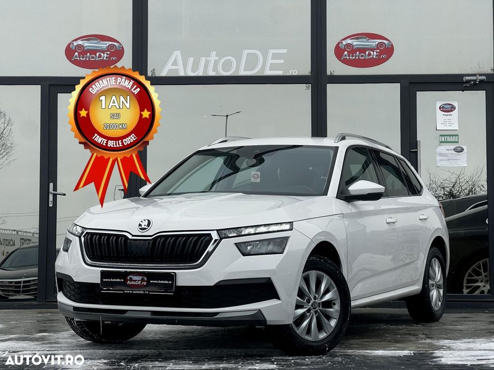 Skoda Kamiq - 1