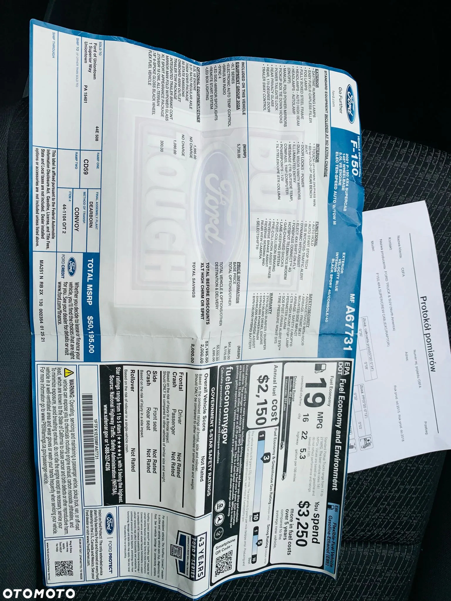 Ford F150 - 29