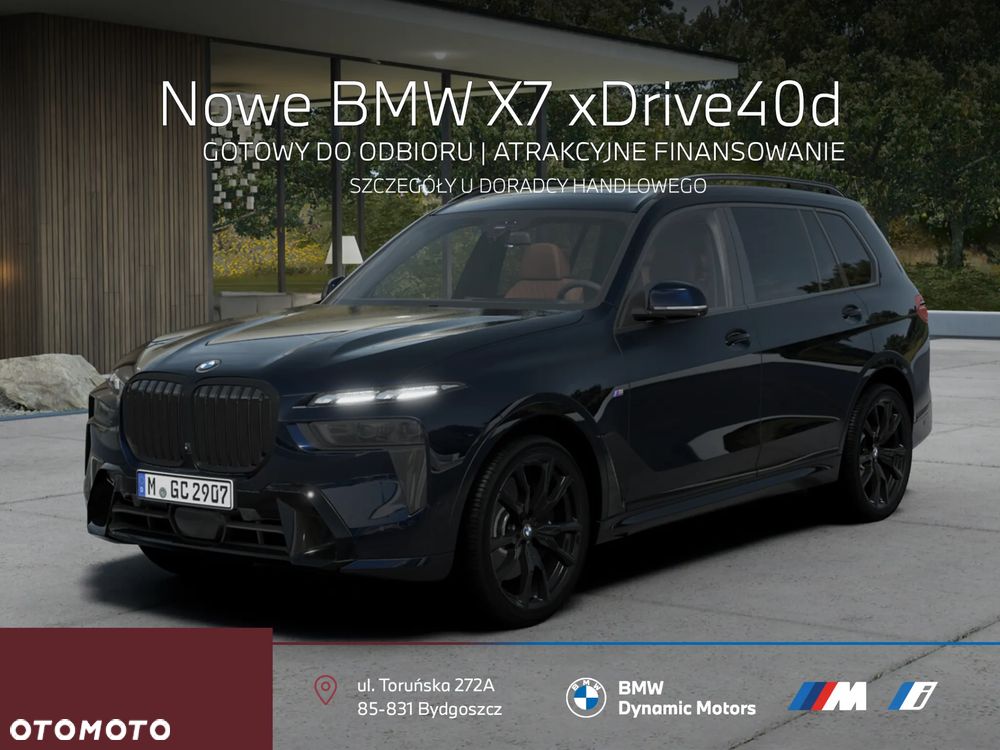 BMW X7 xDrive40d - 2