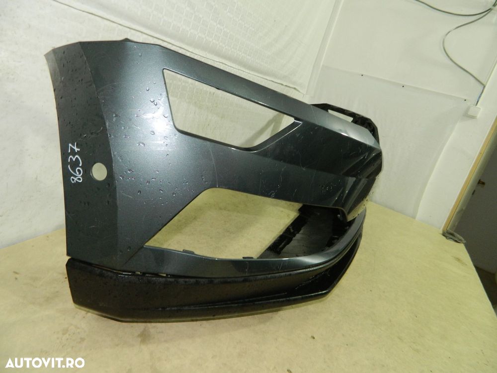 Bara fata Skoda Karoq, 2017, 2018, 2019, 2020,, 57A807221 - 8