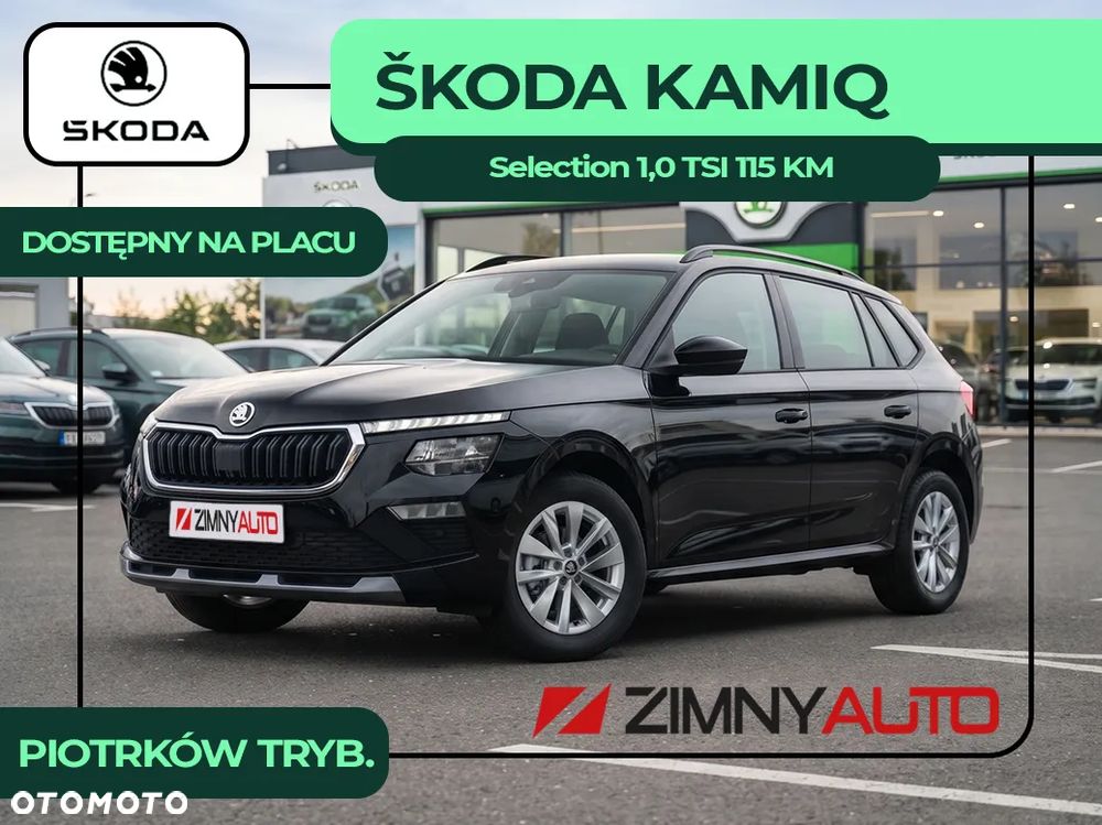 Skoda Kamiq 1.0 TSI Selection - 2