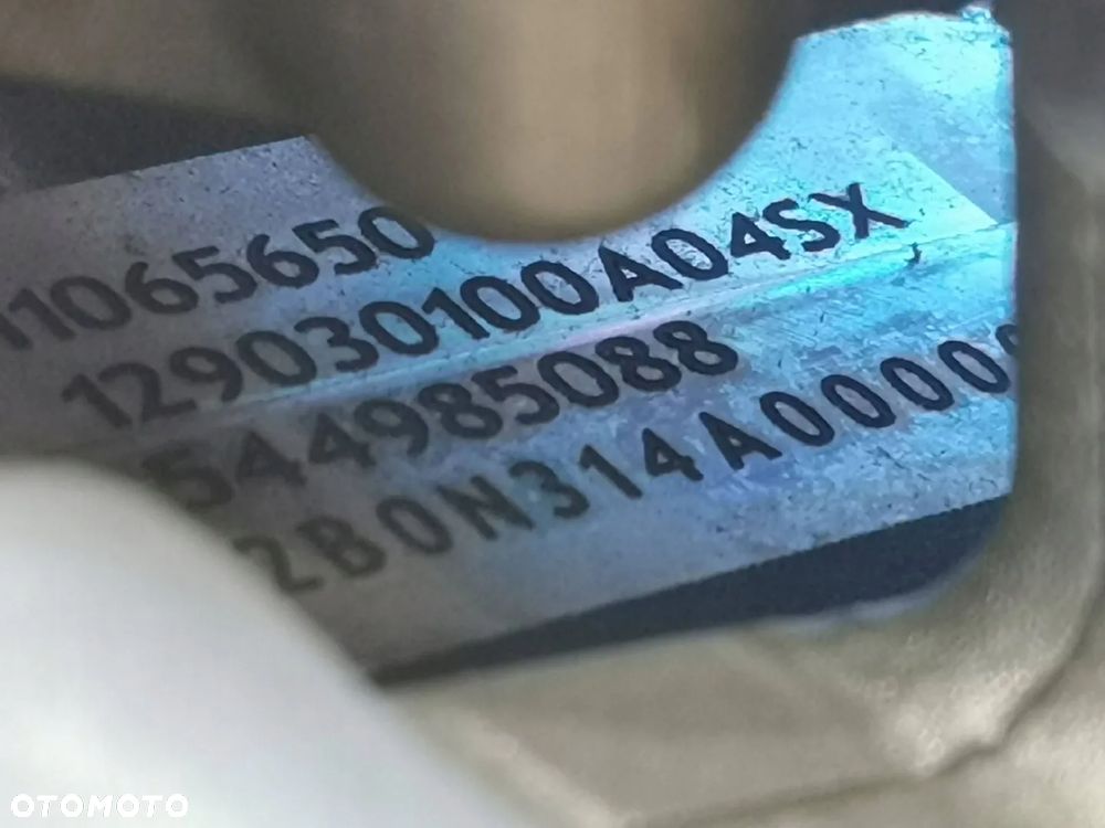 MG MG5 V EV SILNIK ELEKTRYCZNY 11030920 22r. - 5