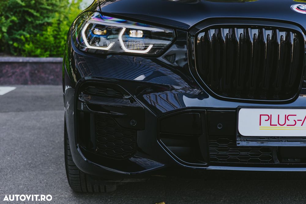 BMW X5 xDrive45e AT PHEV - 6