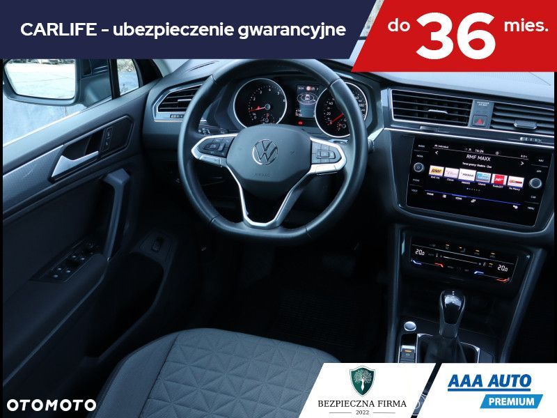 Volkswagen Tiguan - 9