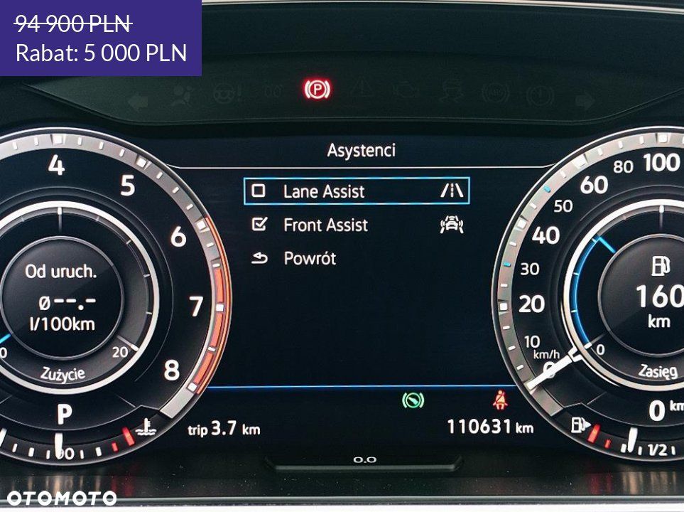 Volkswagen Tiguan Allspace - 28