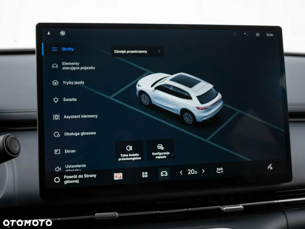 Geely Starray - 20