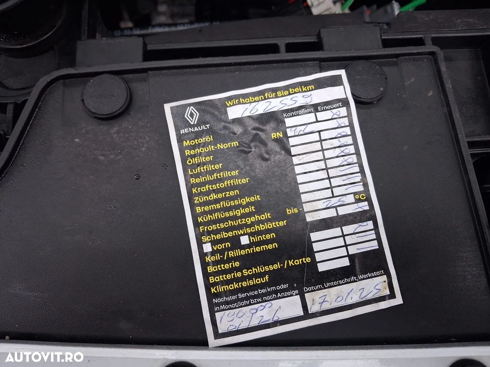 Ford Transit Custom - 15