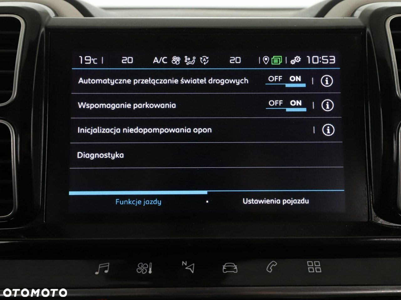 Citroën C5 Aircross 1.2 PureTech Feel - 26