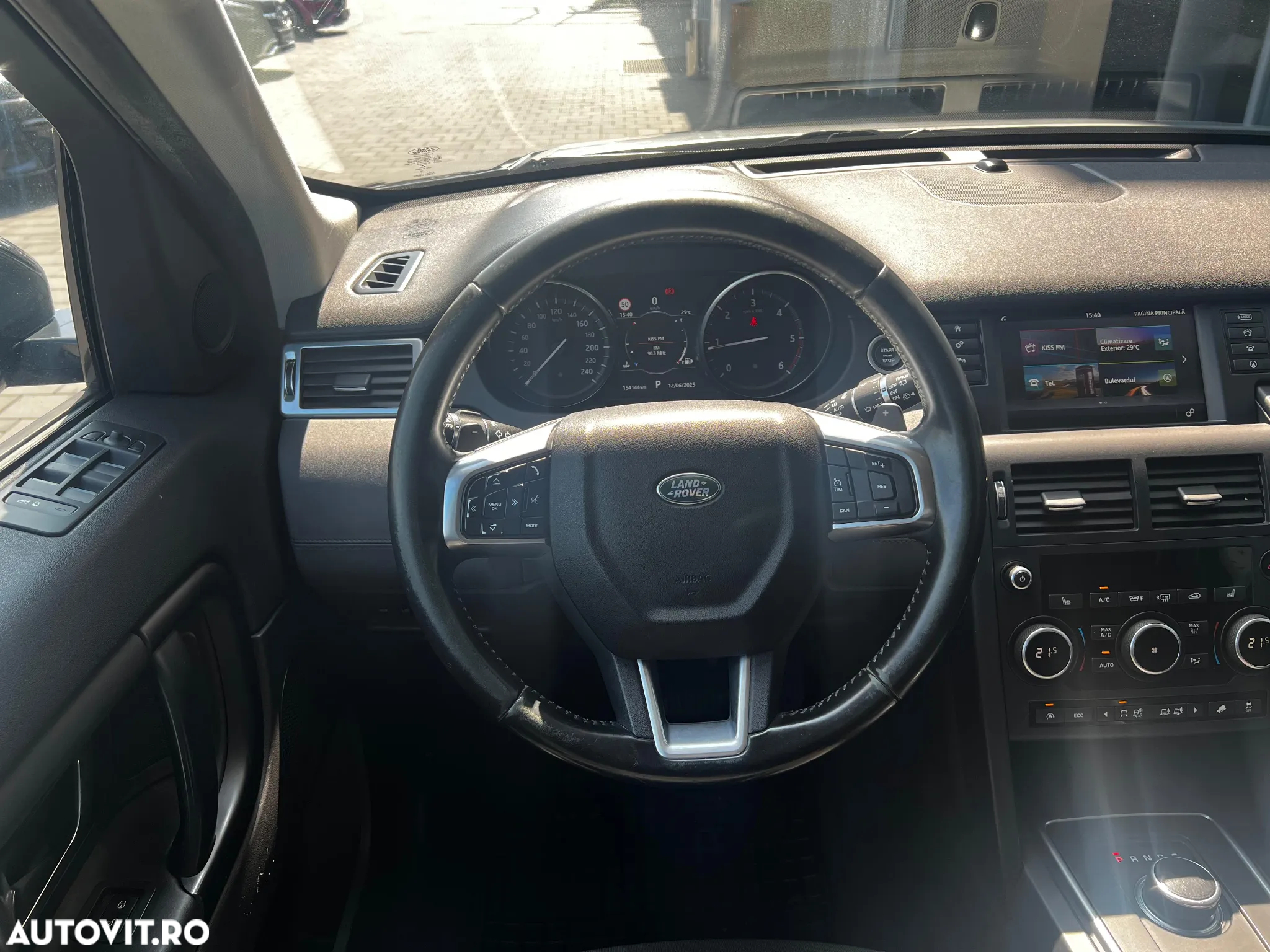 Land Rover Discovery Sport - 13
