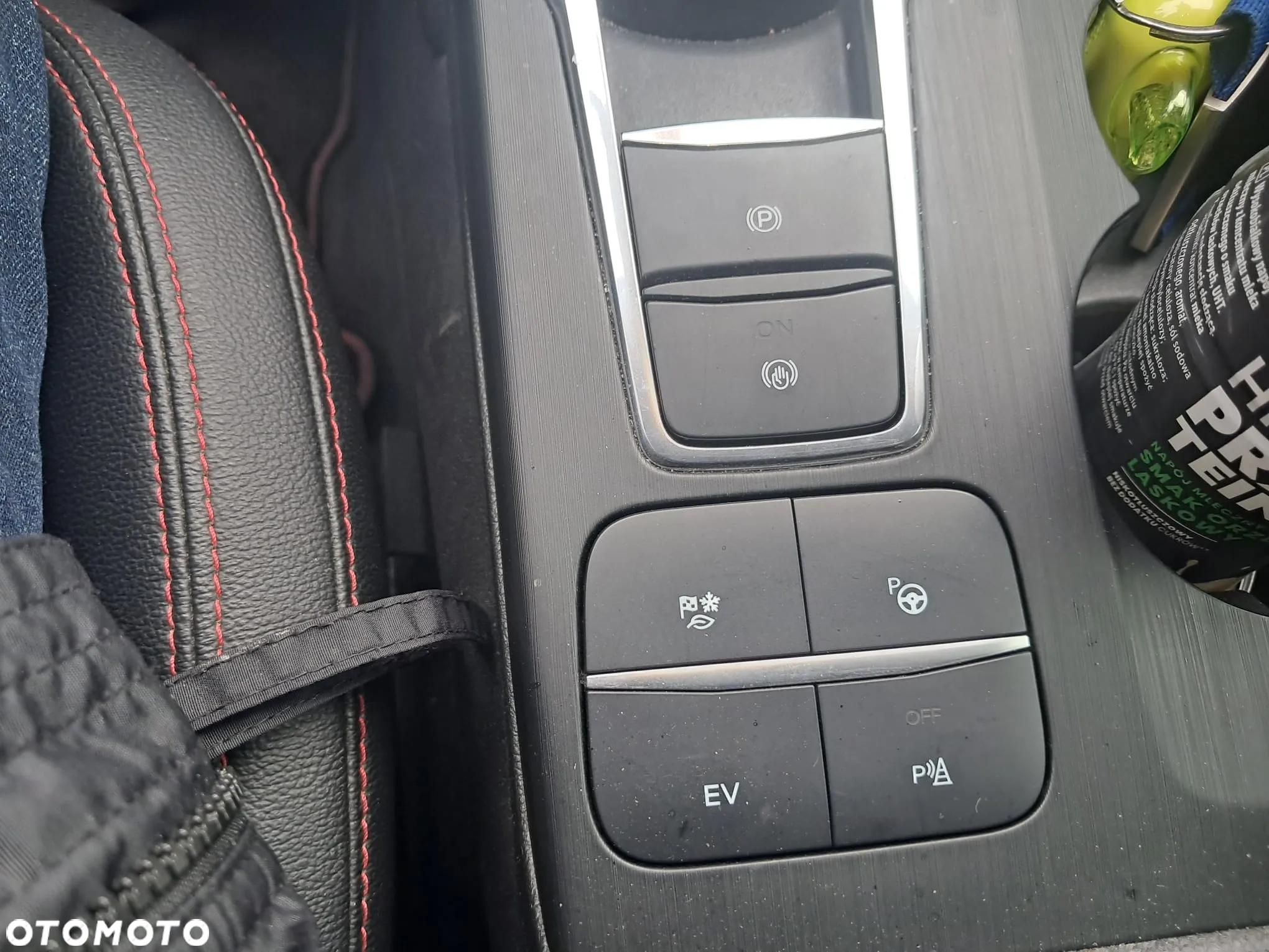 Ford Kuga 2.5 Duratec PHEV ST-LINE - 26