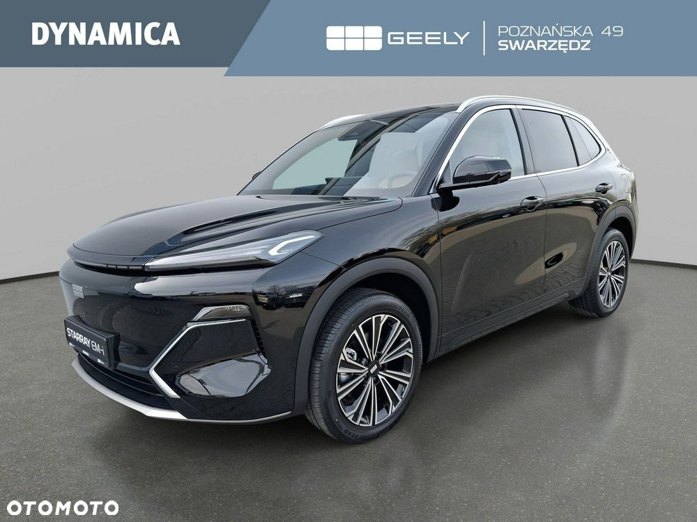 Geely Starray - 2