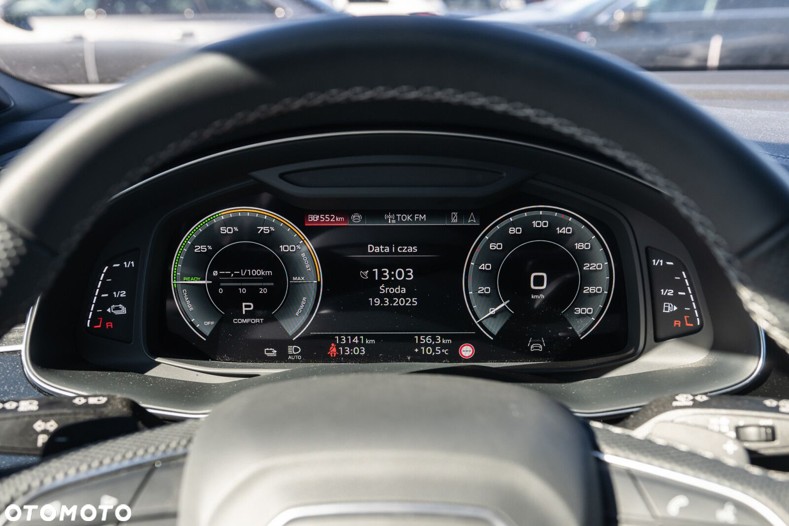 Audi Q7 - 13