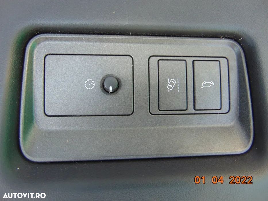 Buton deschidere haion Range Rover evoque 2011-2018 Range Rover Sport - 1