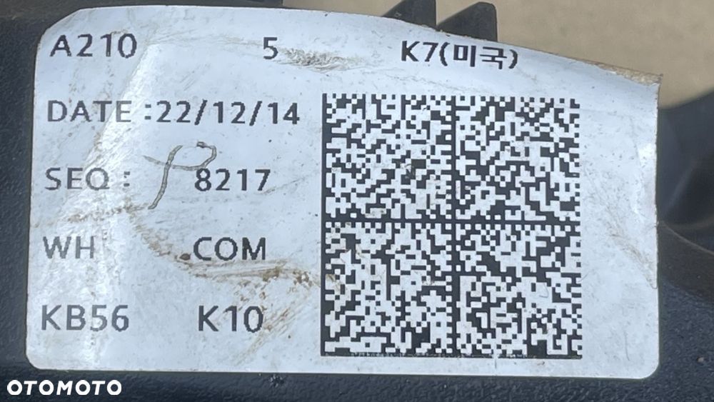 B3 KIA CARNIVAL IV 2020 - POKRYWA ZAWORÓW LEWA 22410-3N300 G6DT - 3