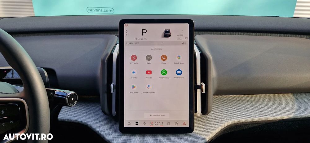 Volvo EX30 Single Motor Extended Range Plus - 10