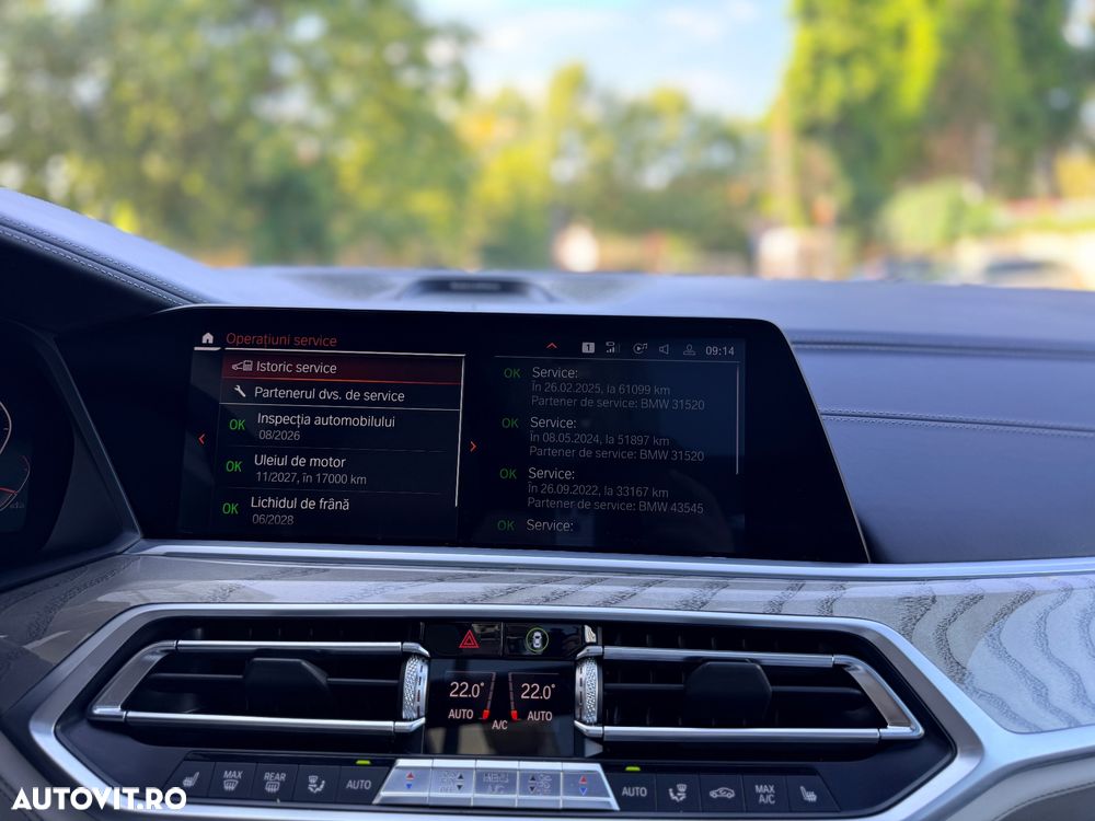 BMW X7 xDrive40i - 39