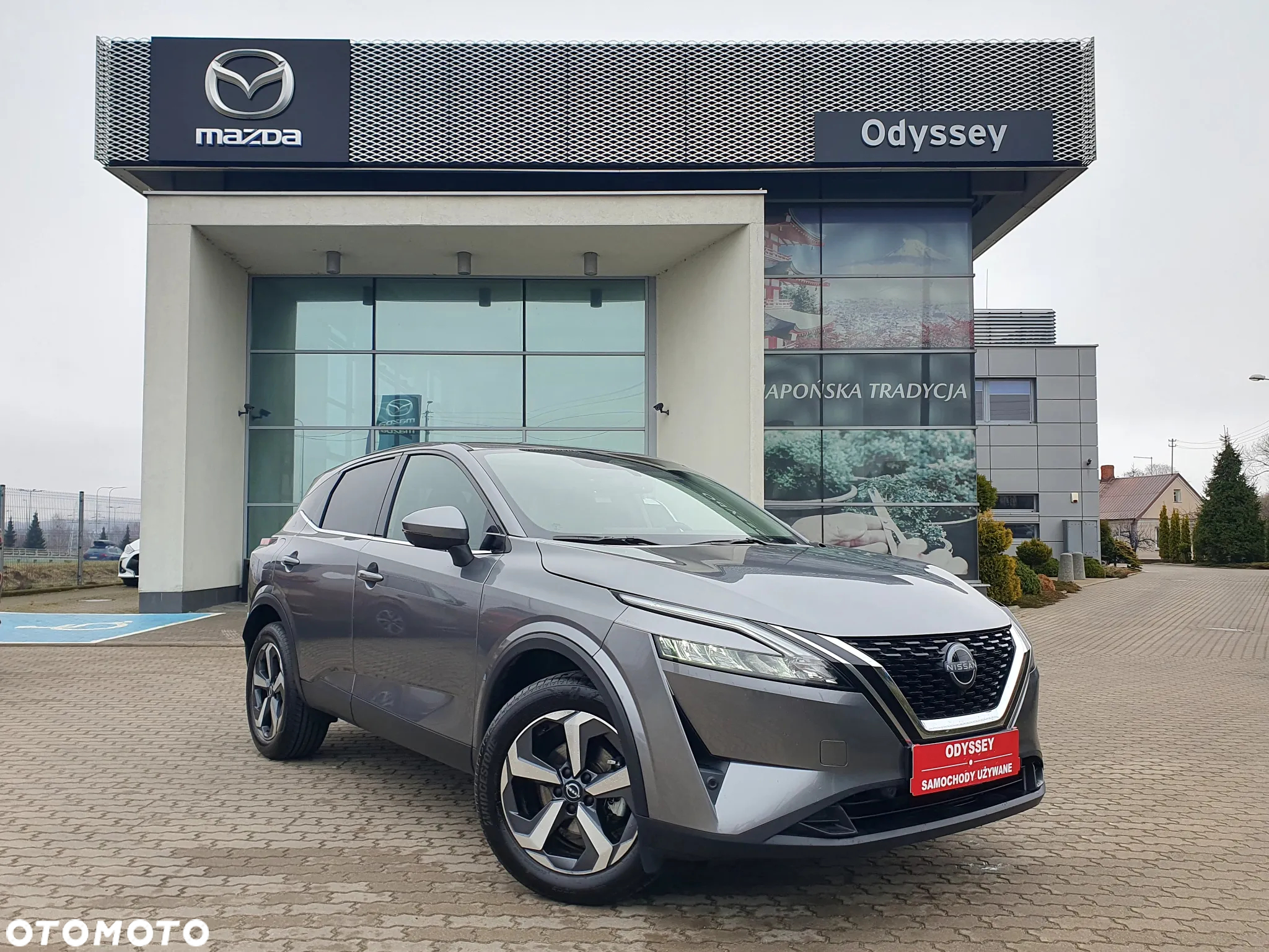 Nissan Qashqai 1.3 DIG-T mHEV N-Connecta Xtronic - 2