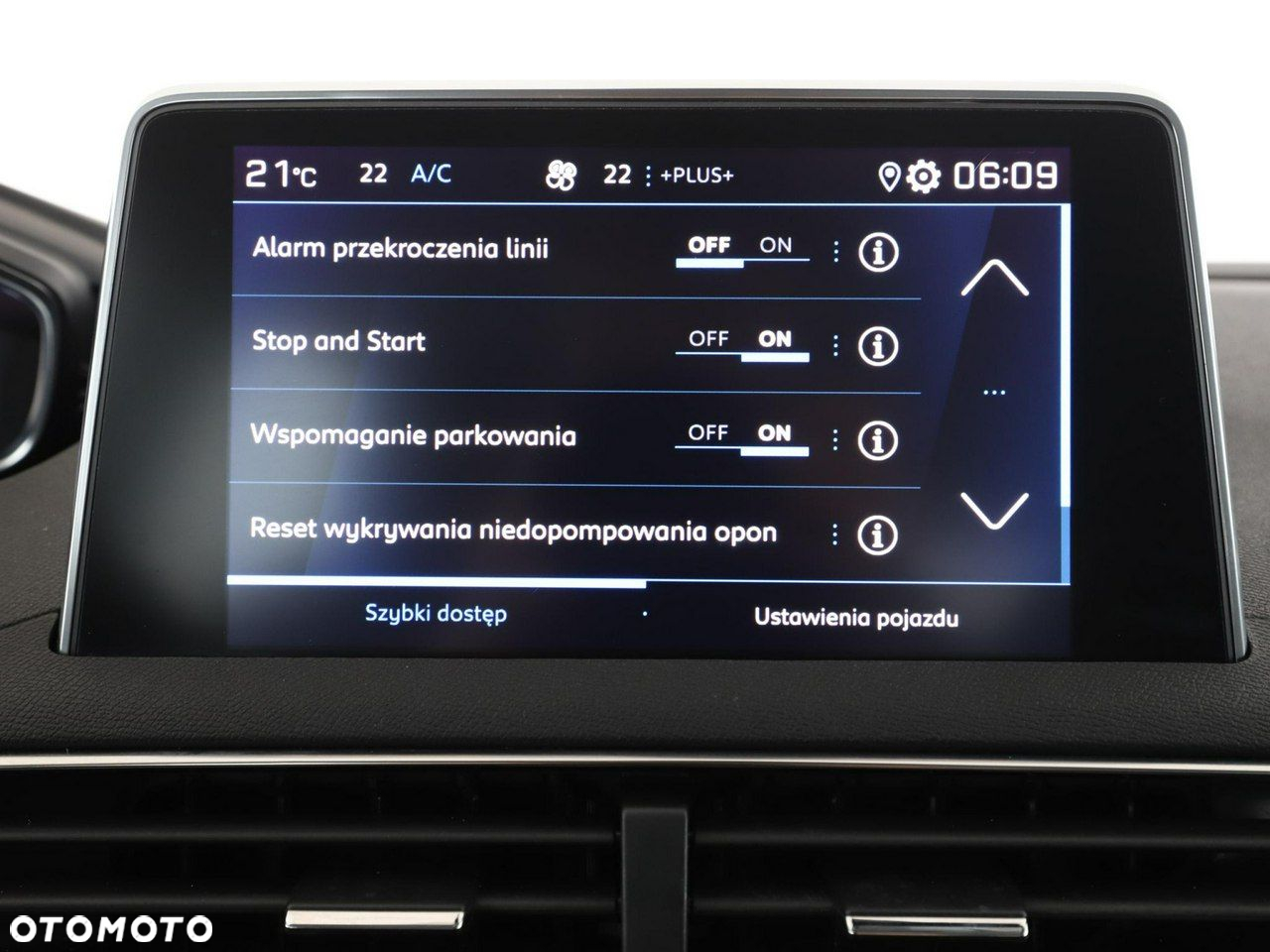 Peugeot 5008 1.2 PureTech Active S&S EAT8 - 26