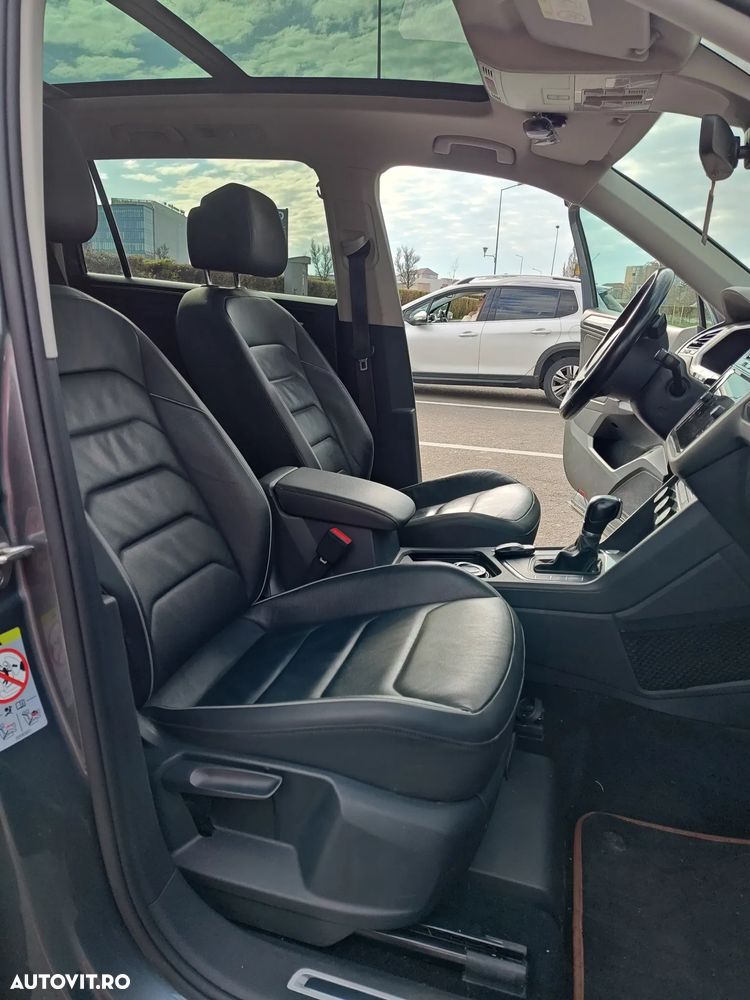 Volkswagen Tiguan - 17