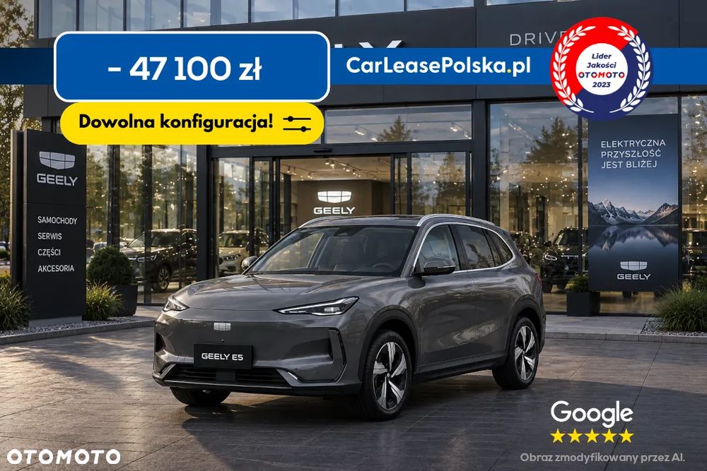 Geely EX5 60.22kWh Max - 2