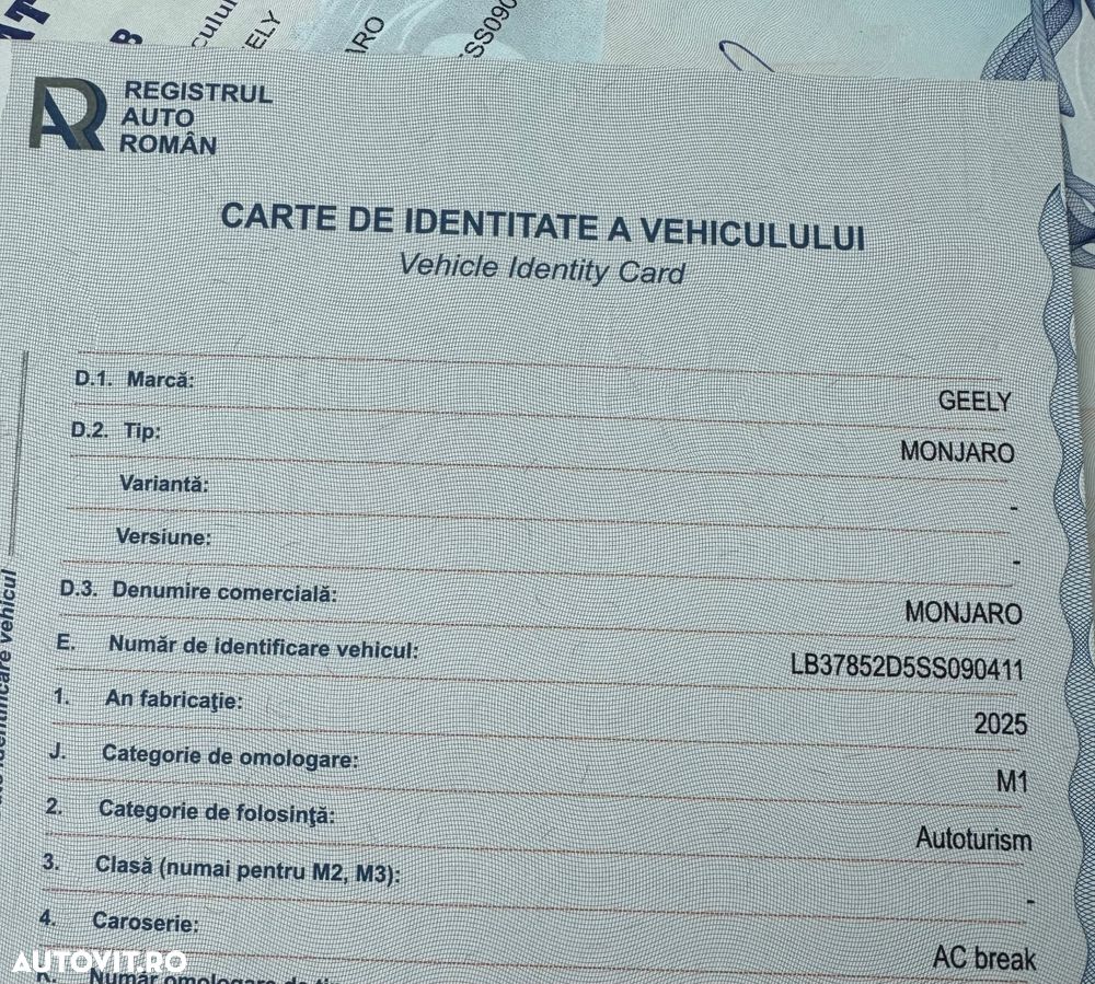 Geely Monjaro - 22