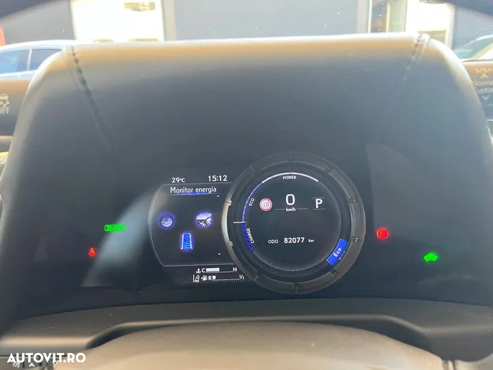 Lexus Seria ES 300h F Sport - 7