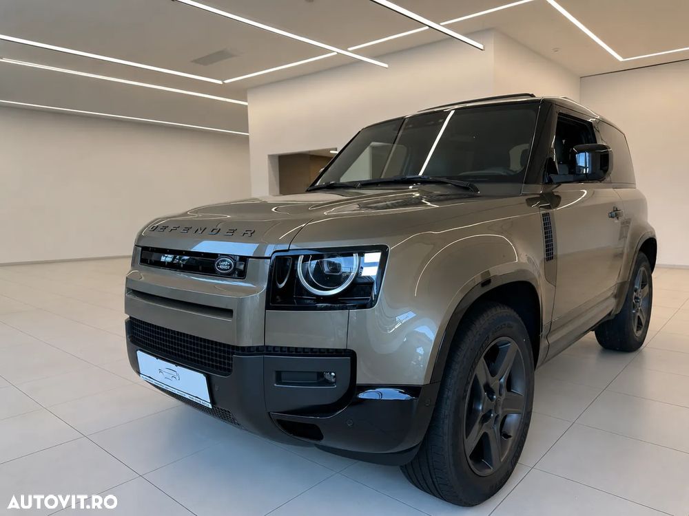 Land Rover Defender - 14