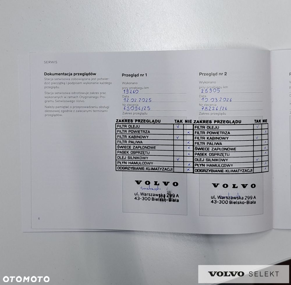 Volvo XC 60 - 32