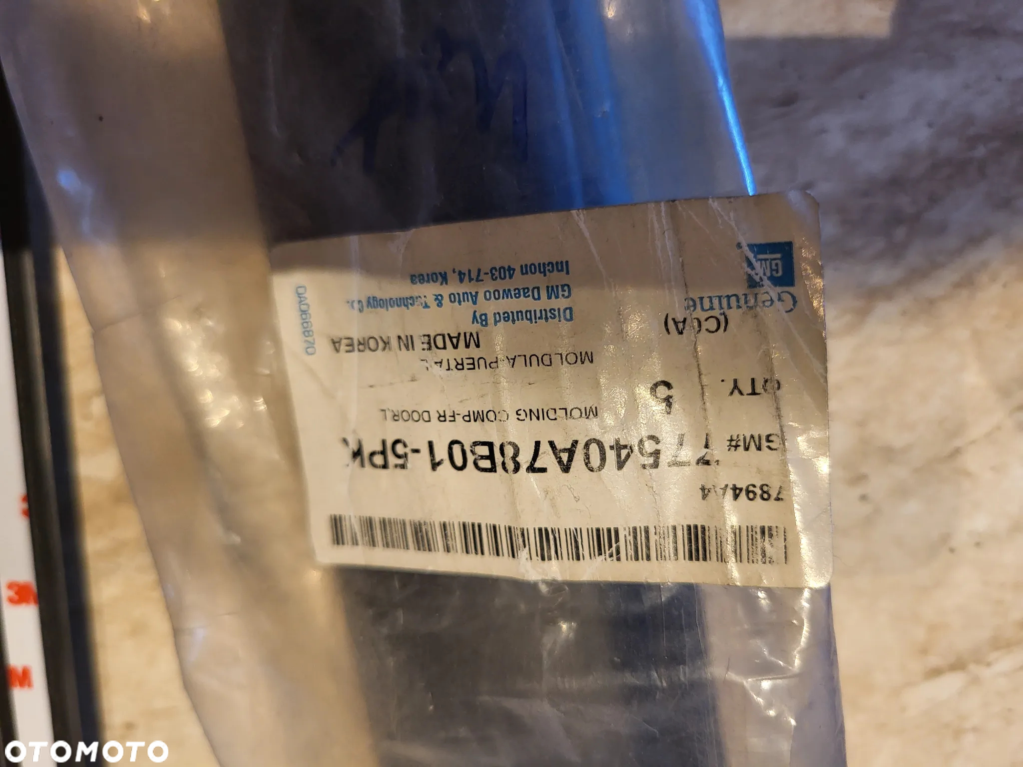 Listwa ozdobna  DRZWI DAEWOO  PRZÓD LEWA  daewoo TICO - 3