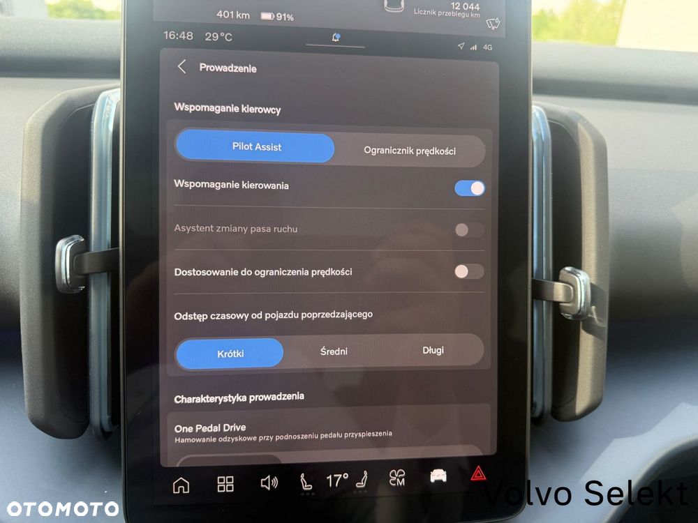 Volvo EX30 - 20