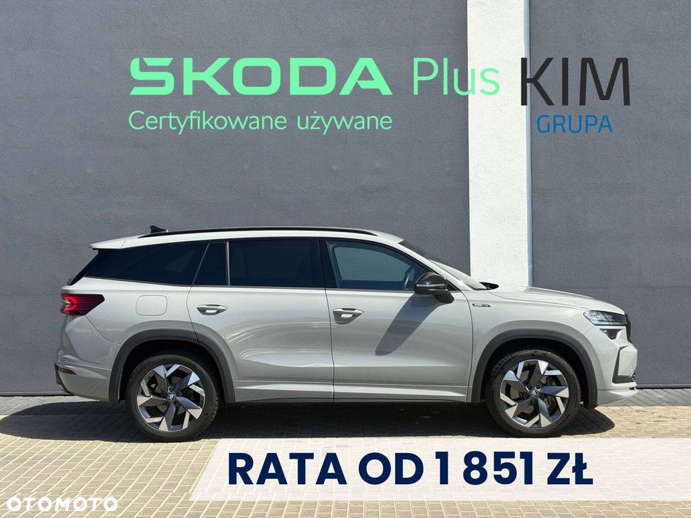 Skoda Kodiaq - 3
