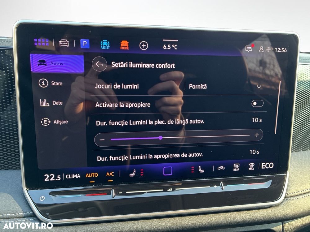 Volkswagen Tiguan - 19