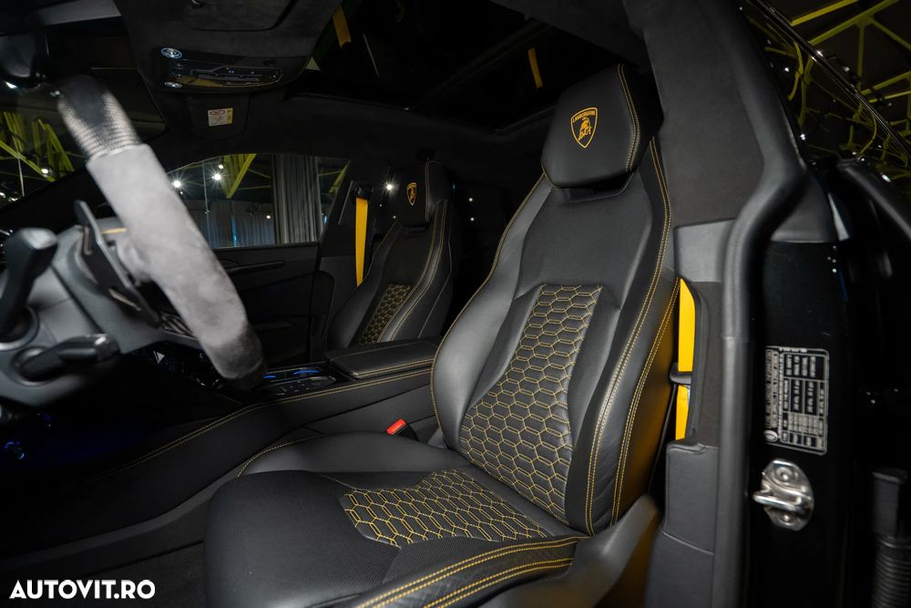 Lamborghini URUS - 15