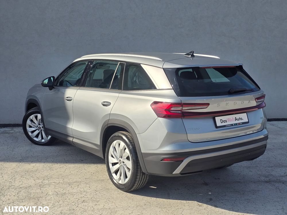 Skoda Kodiaq 2025 photo 3