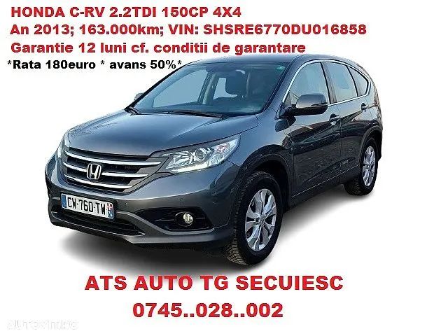 Honda CR-V 2.2i DTEC 4WD Elegance - 1