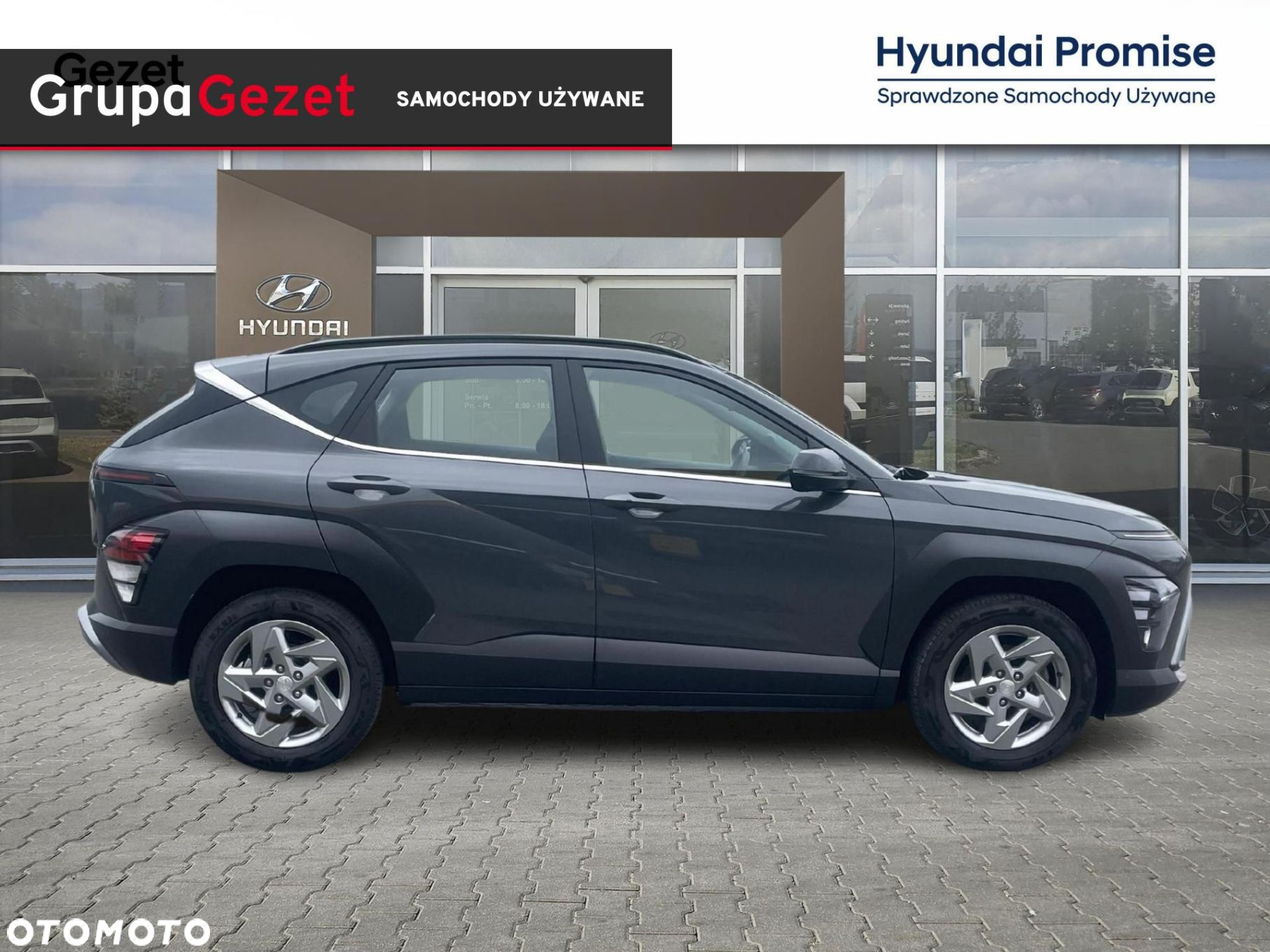 Hyundai Kona - 6