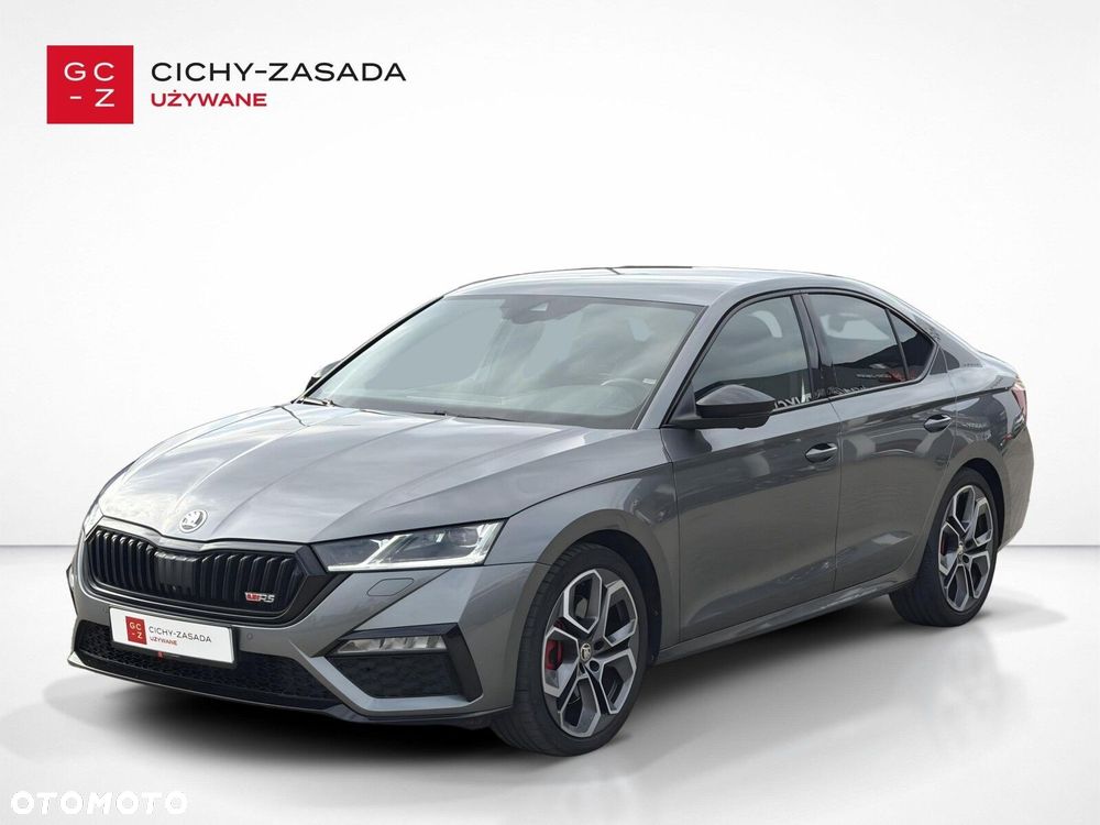 Skoda Octavia 2.0 TSI RS DSG - 1