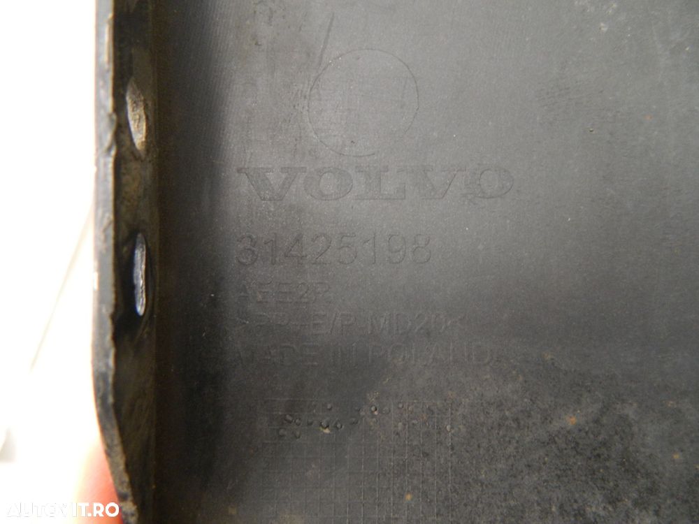 Bara spate BMW X5 G05 M-Sport, 2018, 2019, 2020, 2021, 2022, 2023, 51128069240. - 3