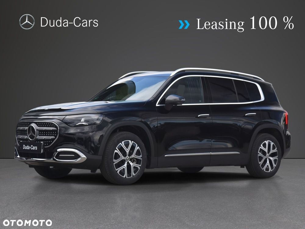 of the car