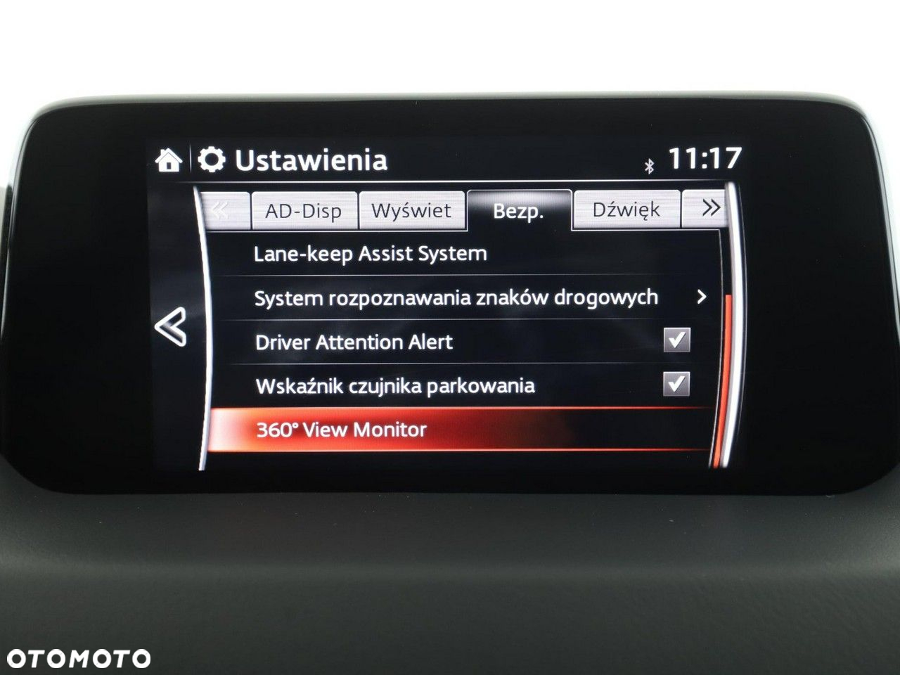 Mazda CX-5 SKYACTIV-G 165 AWD KANGEI - 25